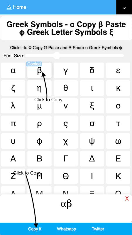 beta copy paste|Greek Symbols Copy and Paste α β γ δ ε ζ η θ λ ξ μ π σ.
